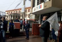 Funcionarios de FOSIS avisan protesta para este jueves