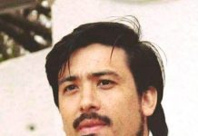 Magallanes Espinosa y Marisol Céspedes asoman como posibles candidatos a Gobernador por el Frente Amplio