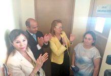 Cumplimiento a fallo judicial: Ponen nombre de profesora a una sala de clases de Universidad de La Serena