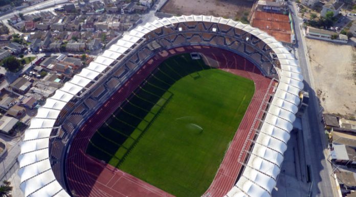 Corte Suprema declara inadmisible recurso de casación contra fallo que ordena pagar sobrecostos en remodelación de estadio de Coquimbo