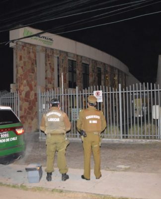 Carabineros de LABOCAR investigan robo en lugar no habitado en la comuna de La Serena.