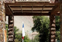 Paihuano decide no retornar a clases presenciales este año.