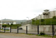 Homicidio en medio de riña al interior del penal Huachalalume