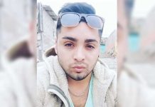 Tribunal Oral en lo Penal concluye juicio por homicidio de Kevin Gómez