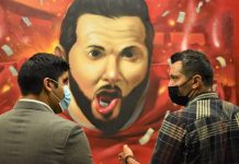 Con Mauricio Salazar a la cabeza: mural rescata identidad de Deportes La Serena en el Estadio La Portada