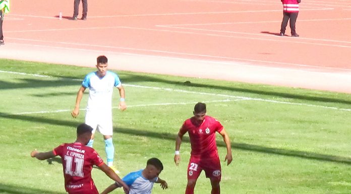 Deportes La Serena se instaló en cuartos de final de Copa Chile tras vencer al DUC