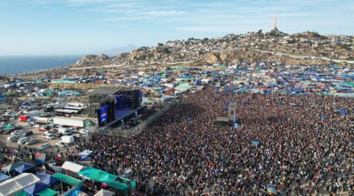 Refuerzan coordinación por los eventos masivos que se realizarán durante fiestas patrias en la región de Coquimbo