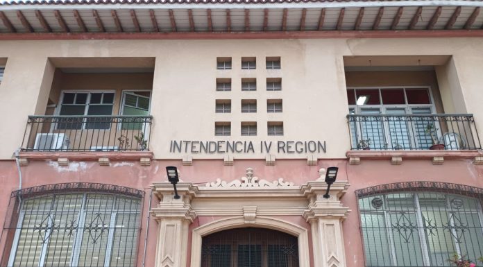 26 de mayo: PapayaGate llegará finalmente a tribunales tras años de investigación