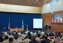 Funcionarios y funcionarias policiales conocen más detalles sobre el Ministerio de Seguridad