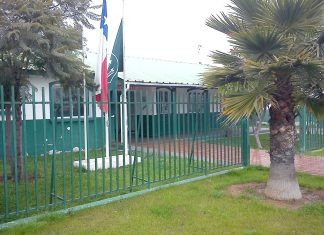 Investigan a carabinero que habría ingresado denuncia para beneficiar a su pareja en La Serena