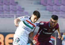 Derrota en casa complicó el panorama de Deportes La Serena con el descenso