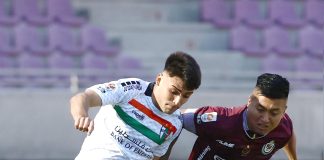 Derrota en casa complicó el panorama de Deportes La Serena con el descenso