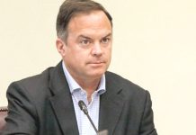 Fiscalía hará investigación por los traspasos de dineros a parlamentarios