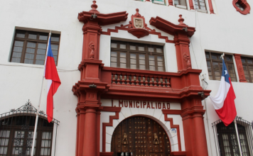 Municipio habla de austeridad, pero gasta $53 millones en cena funcionaria