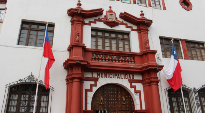 Municipio habla de austeridad, pero gasta $53 millones en cena funcionaria