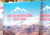 «La Cordillera nos une, sociedad Cuyana y Coquimbana 1800-1830”