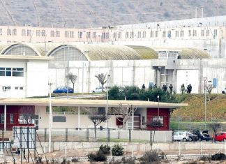 Descartan participación de gendarmes de la región de Coquimbo en casos de corrupción