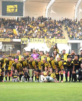 Esteban González se despidió con una victoria de Coquimbo Unido y su gente