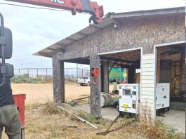 Insólito: generador eléctrico fue sustraído desde parque fray Jorge en Ovalle