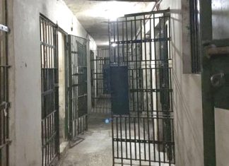 Gendarme termina herido tras ataque de reo con estoque en módulo de Huachalalume