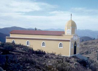 Había sobrevivido al cierre de El Tofo y ahora se perdió en el fuego