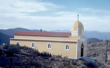 Había sobrevivido al cierre de El Tofo y ahora se perdió en el fuego
