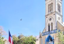 Valle del Elqui llega a 88,3% y conurbación supera promedio nacional en temporada estival