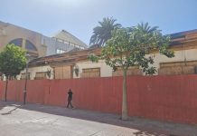 Aprueban suplemento de cerca de $390 millones para reconstrucción de la Casa Piñera