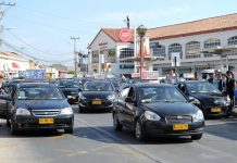 «El bono no favorece en nada a las regiones»