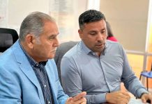 Gobierno Regional y Servicio de Salud buscan soluciones a la demanda de médicos