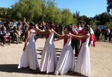 Comunidades Diaguitas de Ovalle celebran aniversario con rogativa a la Madre Tierra y llamado a proteger el territorio del Limarí