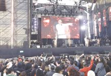 La Pampilla 2026 podría ser televisada