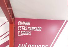 Deportes La Serena presentó su nueva casa a la comunidad