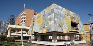 Rehabilitación de la Casa de la Cultura considera $700 millones
