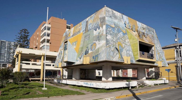 Rehabilitación de la Casa de la Cultura considera $700 millones