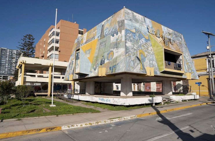 Rehabilitación de la Casa de la Cultura considera $700 millones