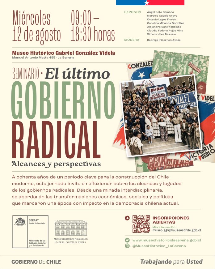 Afiche-muestra-v4 (5)