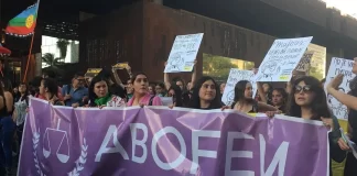 ¿En que esta ABOFEM?: organización fortalece su trabajo territorial en la Región