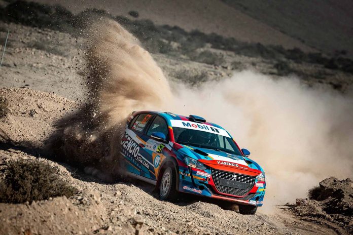 rally-696x464