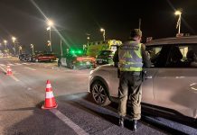 Fiestas Patrias: autoridades llaman a celebrar con responsabilidad en la Región de Coquimbo