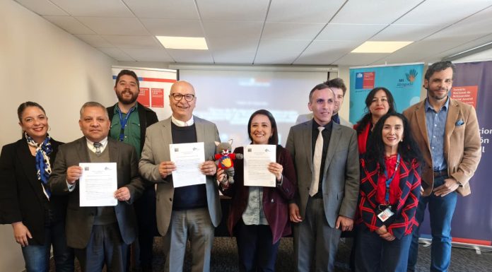 Reinserción Juvenil Coquimbo y Programa Mi Abogado fortalecen coordinación para resguardar derechos de adolescentes y jóvenes