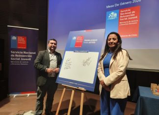Reinserción Juvenil y Universidad Central proyectan plan de trabajo conjunto en la Región de Coquimbo